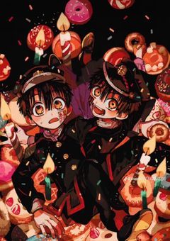 オメガの私とアルファの七不思議