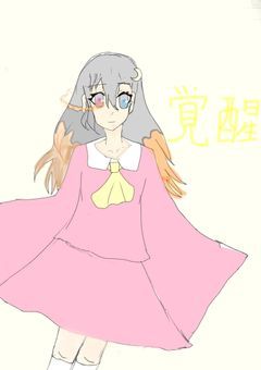 たまに絵載せるよ!