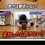 ねるねるねるーねさんのアイコン画像