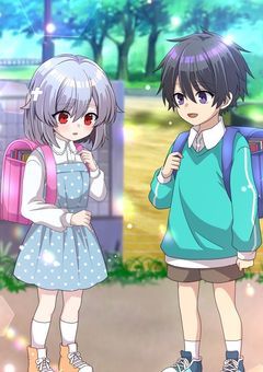 裏切られた元殲滅球、シャドーになって帰ってきました