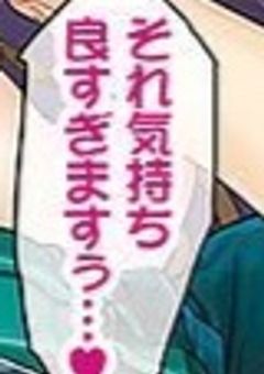 《🎲、🌟、🎼》ＮＬ、ＢＬ短編集※リクエスト停止