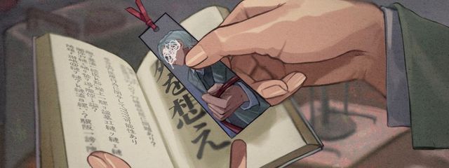 　г у т и ц у б о　.さんの壁紙画像