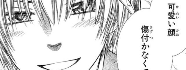 月山さんの壁紙画像