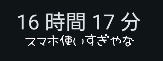 李緒🌮さんの壁紙画像