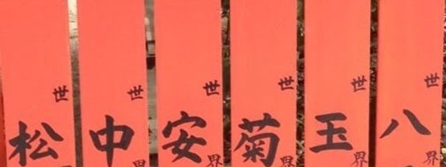 nonさんの壁紙画像