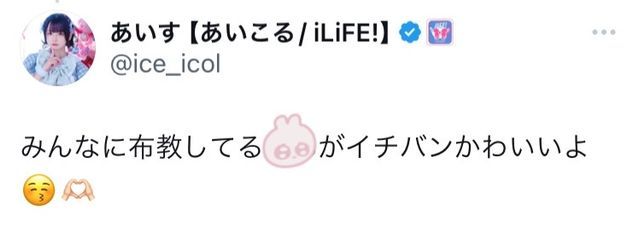 あさんの壁紙画像