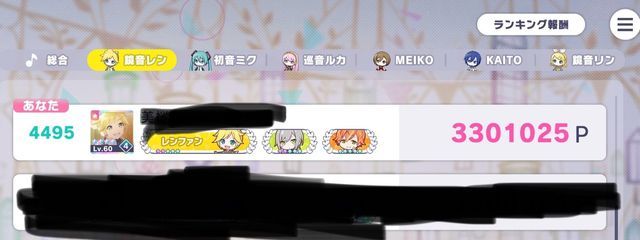 きよみん♡プロフィール読んでね♡　鑑別書作成 きよみん♡プロフィール読んでね♡ 鑑別書作成 きよみん♡プロフィール読ん