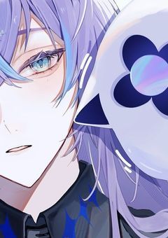 問題児だから認めない / njsj