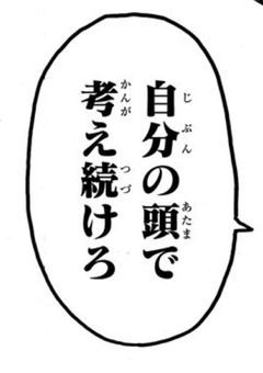 ❥私は、スパイで殺し屋。