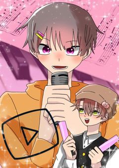 歌い手のrbrのオタクなsho