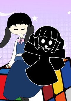 小説のご主人とオリキャラの会話