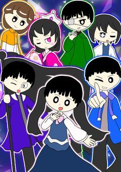 小説のご主人とオリキャラ達の会話・新