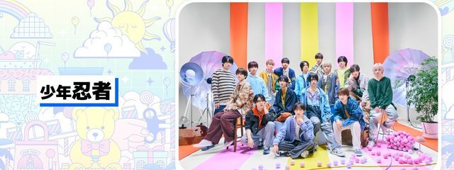 なにわのマンネ🍼👶さんの壁紙画像