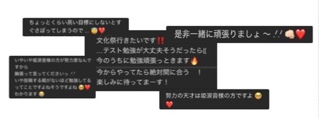 hillneさんの壁紙画像