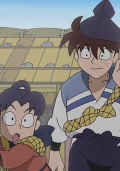 土井きり
