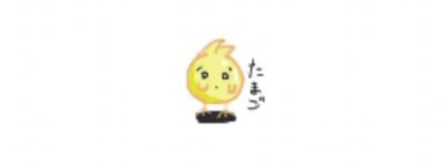 たまごさんの壁紙画像