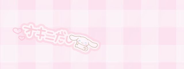 ひな໒꒱· ﾟさんの壁紙画像