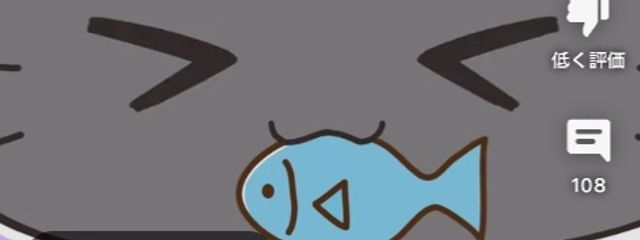 リオンさんの壁紙画像