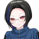 (なまえ)