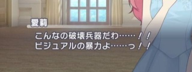 甘音える@デジタル化さんの壁紙画像