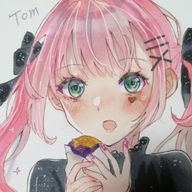 甘音える@デジタル化さんのアイコン画像