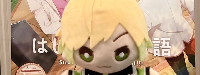 ゆうなさんの壁紙画像