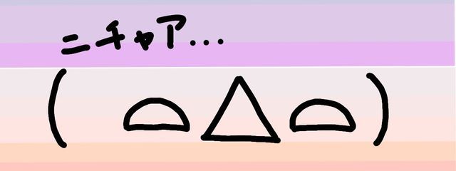 クロス✘✘✘さんの壁紙画像