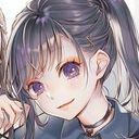 主さん