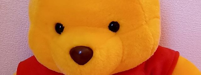 エメラルド～無期限休止さんの壁紙画像