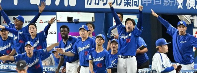 るいさんの壁紙画像