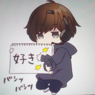 るいさんのアイコン画像