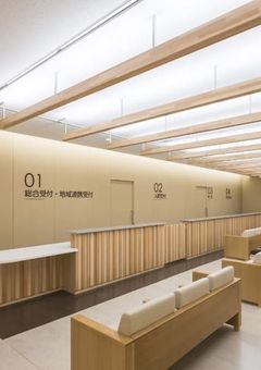 君の笑顔が僕の…