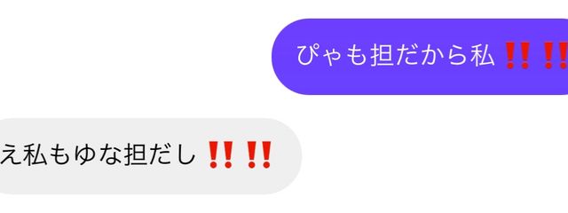 絃さんの壁紙画像