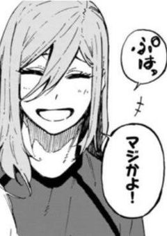 ブルーロックのマネージャー兼千切くんの彼女