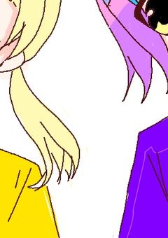 てんピカの秘密基地