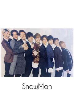 SnowManの紅一点はキレると怖い？