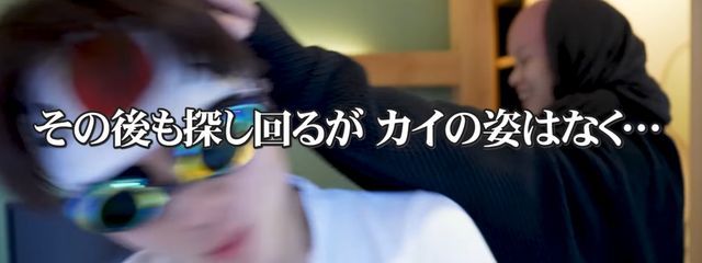 真っ直ぐかいじゅう🦖さんの壁紙画像