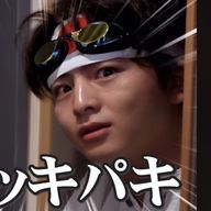 真っ直ぐかいじゅう🦖さんのアイコン画像