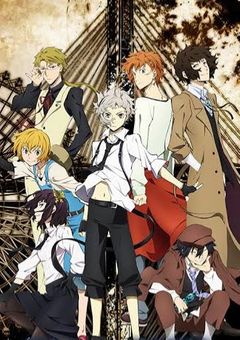 奴隷だった私は、武装探偵社に拾われました