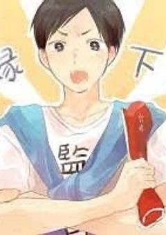 縁下，伽羅崩壊が過ぎる件