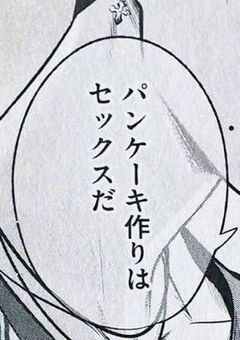 d![BL短編集]🔞