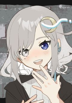 この恋は実りますか？