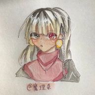 魔理奈 @🍀🔪🍁@リーフ🎩🍀の双子☆さんのアイコン画像