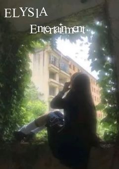 ELYSIA Entertainment