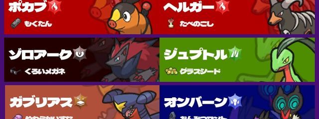 ハイパーファンタジア・インフェルノさんの壁紙画像