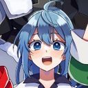 るな