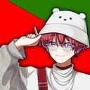 しゅうと