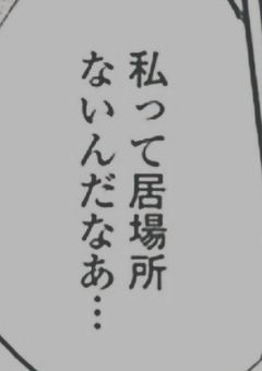 【2j3j】AV女子高生🔞