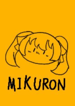 イラストだぞ!!