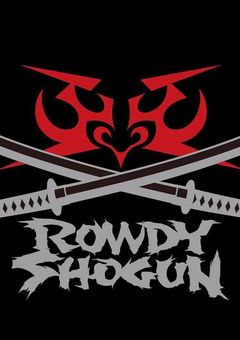 16人の用心棒集団と2人の魔法×戦士